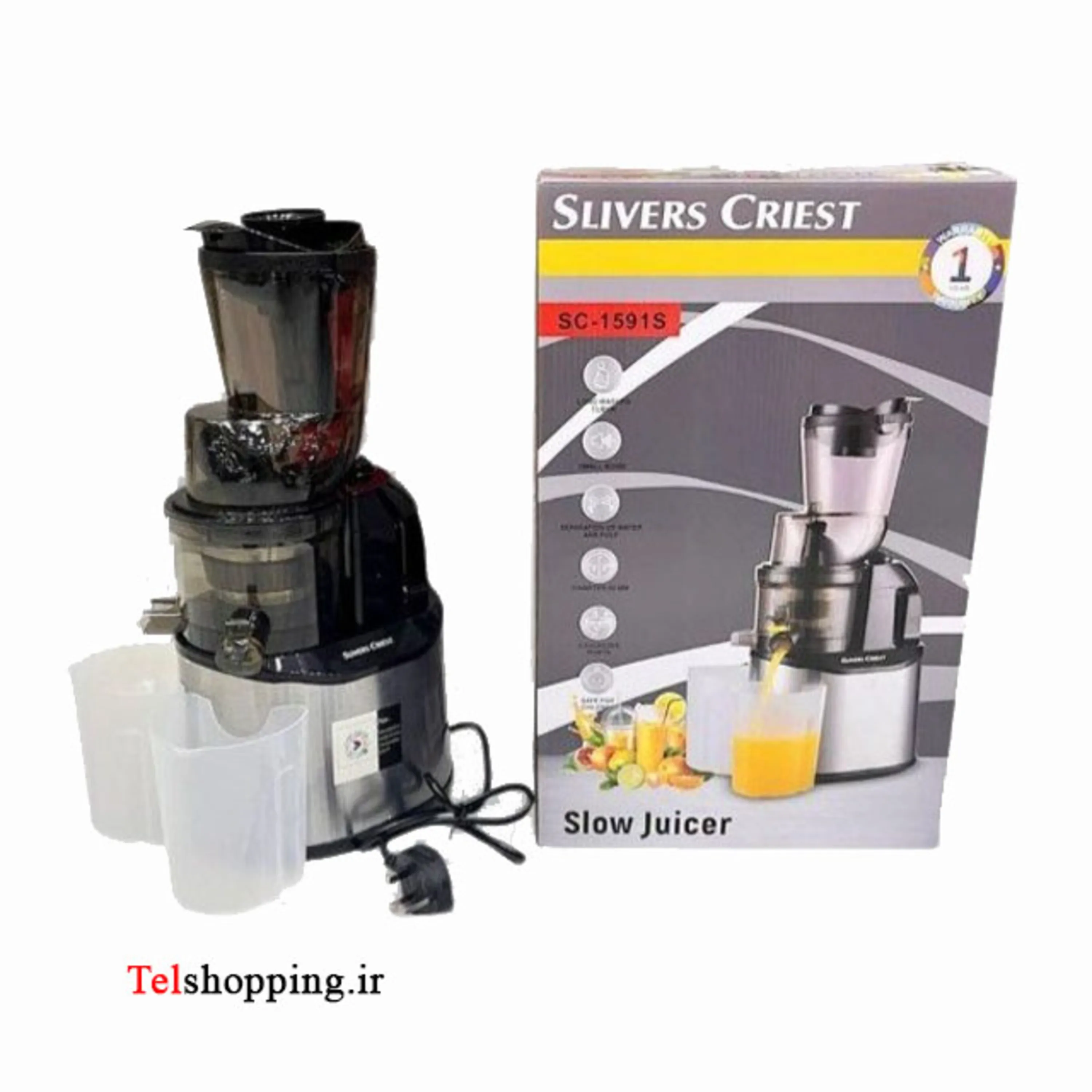 عصاره گیر سیلورکرست قدرت 2800W وات مدل SC1591S